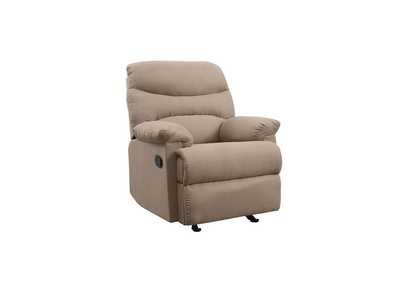 Image for Arcadia Brown Glider Recliner (Motion)